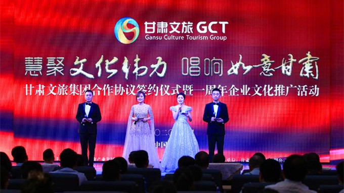 集團(tuán)公司一周年活動(dòng)成功舉辦，反響熱烈