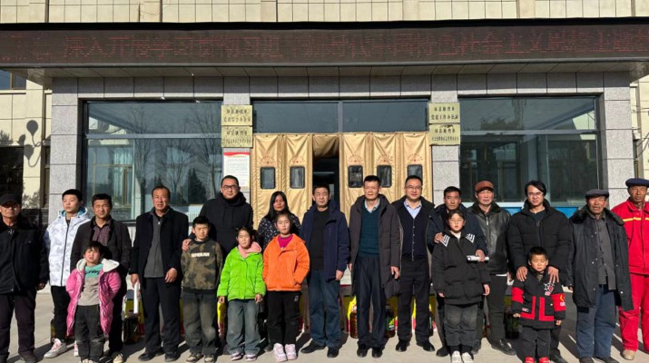 結(jié)對幫扶送溫暖，關(guān)愛慰問暖人心  甘肅文旅集團(tuán)開展春節(jié)前幫扶慰問活動