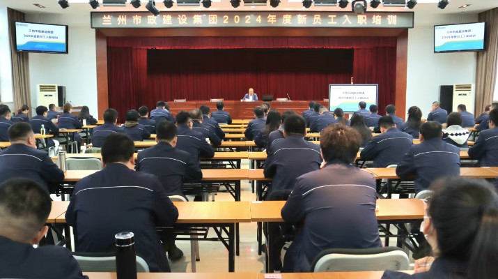 蘭州市政集團：黨建引領促改革，老字號煥發新活力